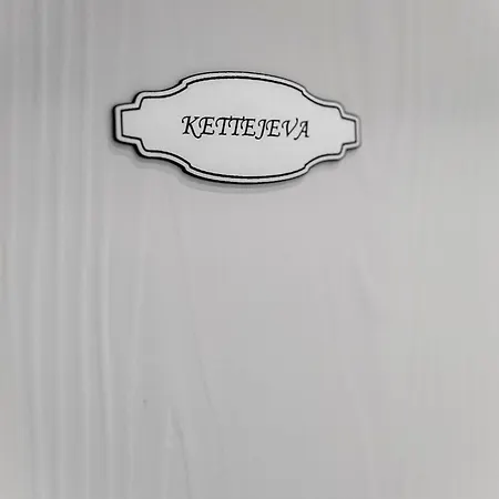 Farm Ivankotovi Prem